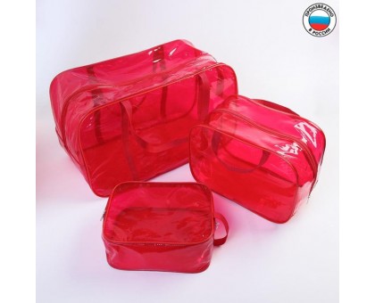 Набор сумок в роддом, 3 шт., цветной ПВХ, цвет красный