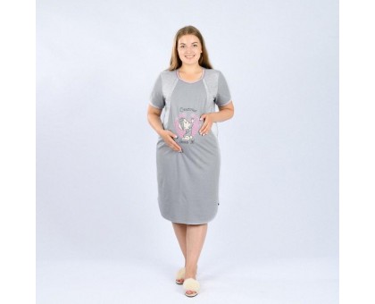 Туника женская для беременных, цвет серый меланж/горох, размер 54