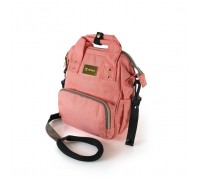 Рюкзак для мамы F2, цвет розовый