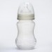 Молокоотсос, набор: бутылочка, соска силиконовая, клапан, накладка